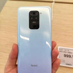 redmi note 9